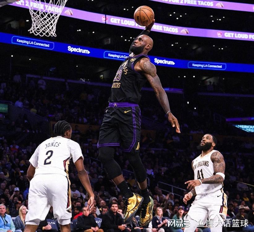 九游娱乐-险胜！老詹21+7里夫斯15中4，锡安24+4犯错，东契奇27+7不满吹罚